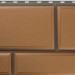 Фасадная панель камень Флорентийский персиковый купить в Сергиевом Посаде