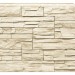 Фасадная панель Royal Stone, Камень Скалистый, Оттава купить в Сергиевом Посаде