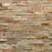 Фиброцементные панели Panda Рваный камень 04120F купить в Сергиевом Посаде