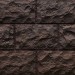 Фасайдинг Серия «Доломит» Тёмно Коричневый купить в Сергиевом Посаде