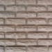 Фасадная панель Аэлит Кирпич Бежевый купить в Сергиевом Посаде
