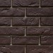 Фасадная панель FineBer, Кирпич Баварский, Темно коричневый купить в Сергиевом Посаде