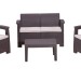 Комплект Rattan Comfort 4 купить в Сергиевом Посаде