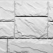 Фасайдинг Серия «Камень крупный»   Мелованный белый купить в Сергиевом Посаде
