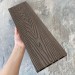 Террасная доска ДПК EasyDecking Wood-X 146х23 Венге купить в Сергиевом Посаде