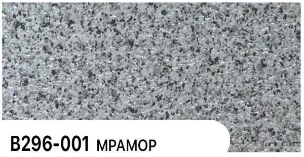 Фасадная панель Zodiac Мрамор В296-001 купить в Сергиевом Посаде