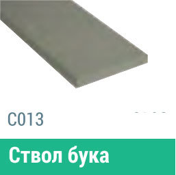 Сайдинг Мирко 7,5 гладкий С013