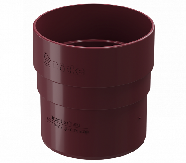 Муфта соединительная ПВХ Docke STANDART красный купить в Сергиевом Посаде