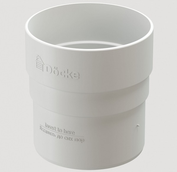 Муфта соединительная ПВХ Docke STANDART пломбир купить в Сергиевом Посаде