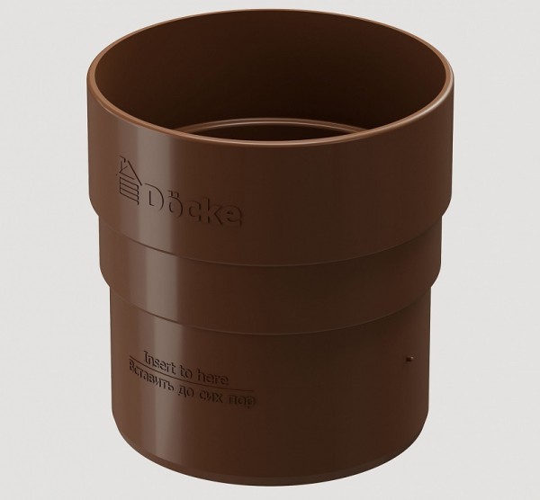 Муфта соединительная ПВХ Docke STANDART Светло-коричневый купить в Сергиевом Посаде