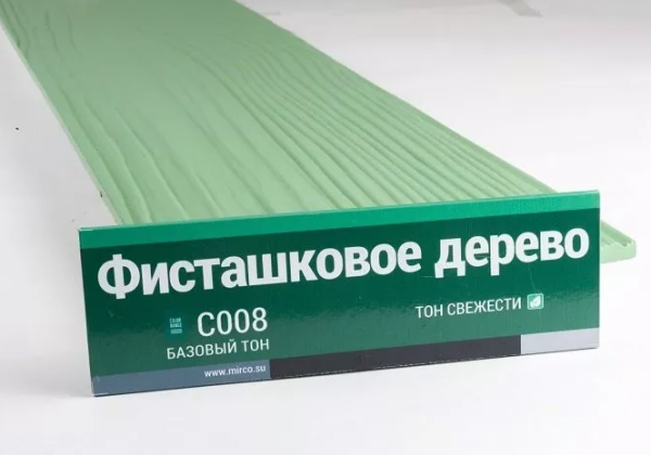Сайдинг Мирко 7,5 под дерево С008 купить в Сергиевом Посаде