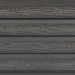 Фасадная доска из ДПК Faynag Wood Рейка Мокрый Асфальт купить в Сергиевом Посаде
