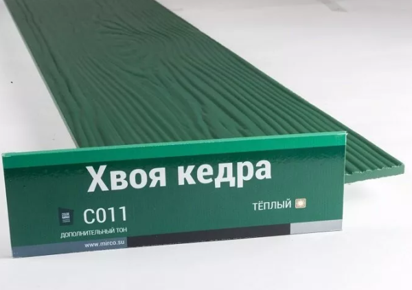 Сайдинг Мирко 7,5 под дерево С011 купить в Сергиевом Посаде