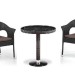 Комплект плетеной мебели AFINA из иск. ротанга T601/Y79A-W53 Brown 2Pcs купить в Сергиевом Посаде
