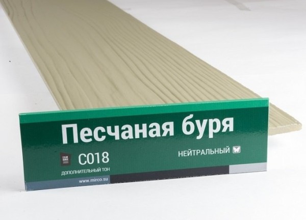 Сайдинг Мирко 7,5 под дерево С018 купить в Сергиевом Посаде