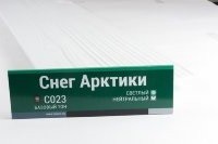 Сайдинг Мирко 7,5 под дерево С023 купить в Сергиевом Посаде