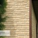 Фасадная панель Ю-пласт Стоун Хаус S-Lock Таганай речной купить в Сергиевом Посаде