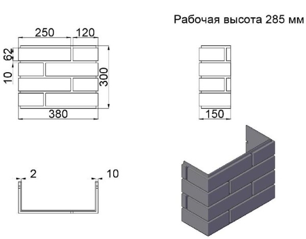 ПИКС графит купить в Сергиевом Посаде