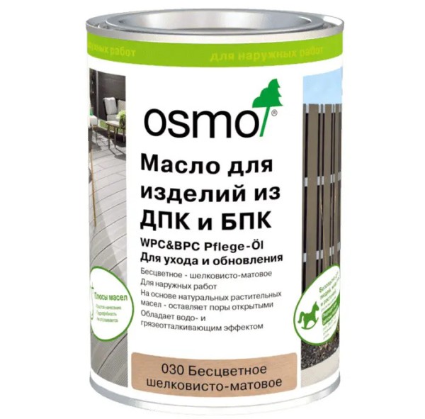 Масло для ДПК (OSMO) Бесцветное купить в Сергиевом Посаде