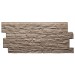 Фасадная панель FineBer, Скала, Песочный купить в Сергиевом Посаде