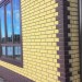 Фасадная панель Альта-Профиль, Кирпич Клинкерный, Желтый купить в Сергиевом Посаде